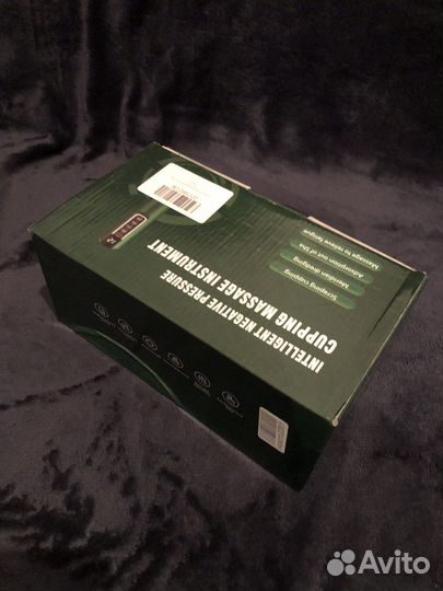 Вакуумный массажер для тела