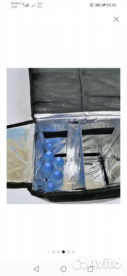 Терморюкзак для доставки