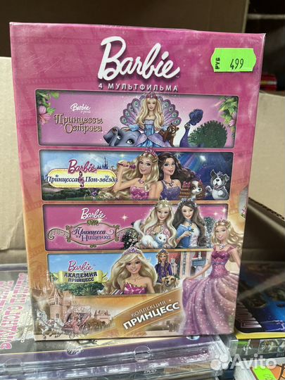 Barbie (4 мультфильма) 4DVD Барби