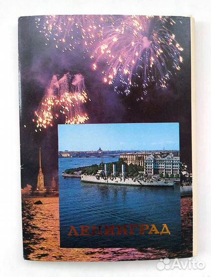 Набор открыток Ленинград. 1987 год. С опечаткой)