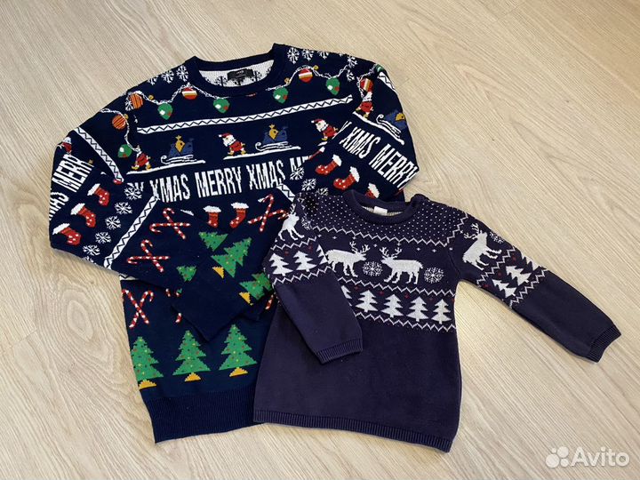 Аренда family look Вещи