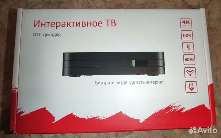 4K UHD Андроид тв приставка ZTE B866 500+ каналов