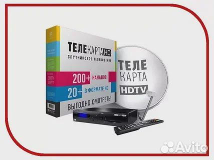 Установка, настройка спутникового - цифрового тв