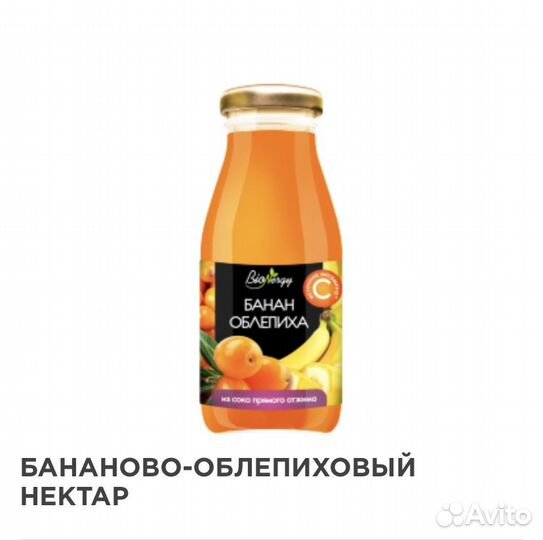 Кофе и напитки оптом
