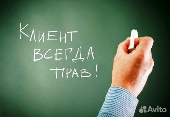 Перевод любых текстов Англ-Рус и Рус-Англ