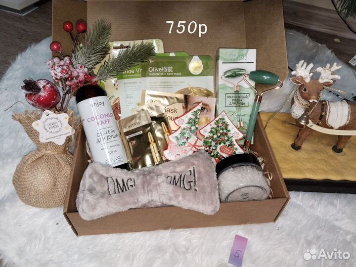 Подарочный бьюти бокс на 8 марта