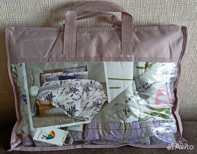 Одеяло покрывало двусторонние