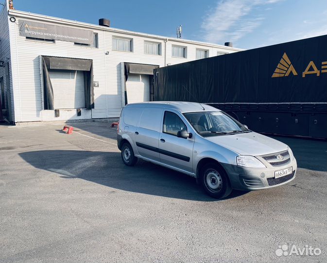 Доставка малогабаритного груза