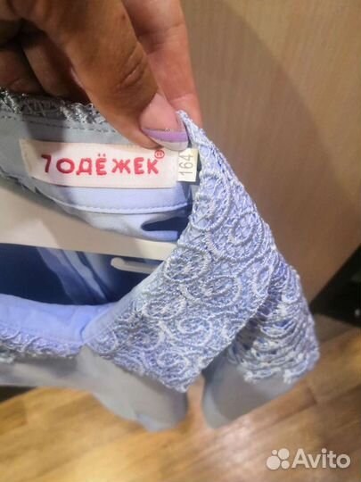 Школьная форма для девочки