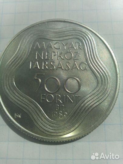 Монета серебро 900 вес 28 г