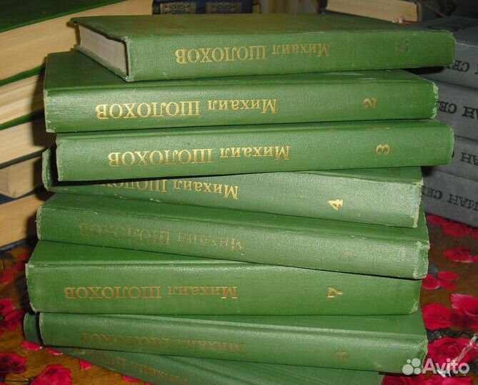 Шолохов собрание сочинений в 8 томах