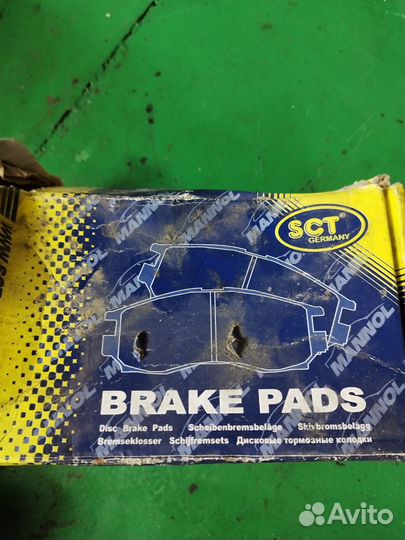 Тормозные колодки