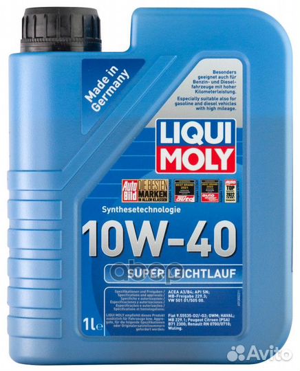 Масло моторное 10W40 liqui moly 1л нс-синтетика