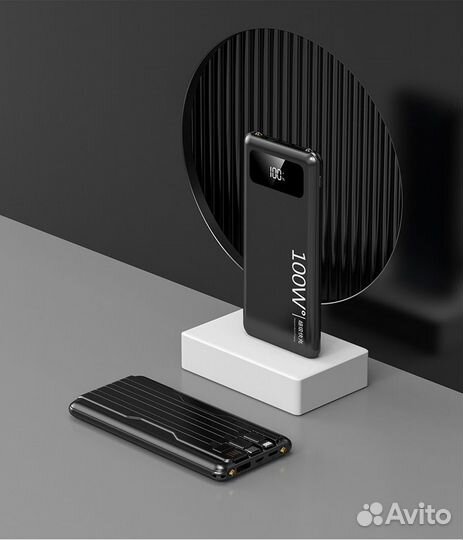 Пауэр банк 20000mAh