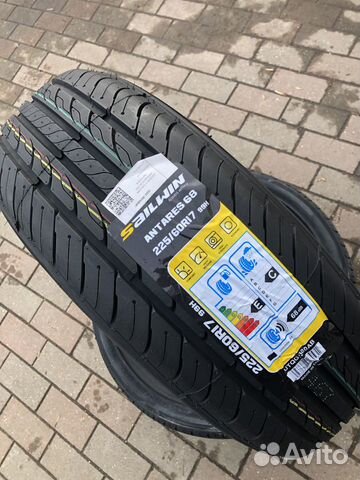Grenlander Colo H01 225/60 R17 99H