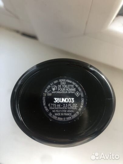 Духи мужские Giorgio Armani code 75ml оригинал