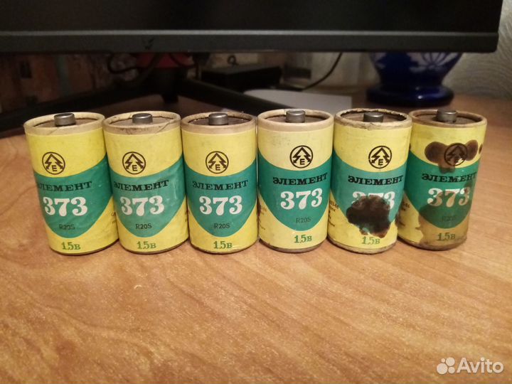 Батарейки СССР (цена за все)