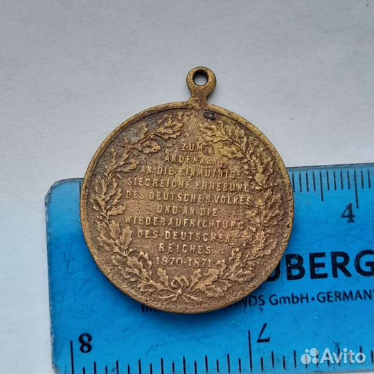 Старинная медаль франко-прусская война 1870 1871 г