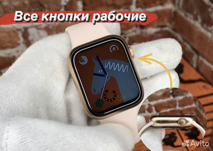 Часы apple watch 8 mini 41 mm