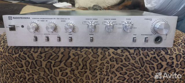 Усилитель Радиотехника уп-001 купить в Красном Селе | Электроника | Авито