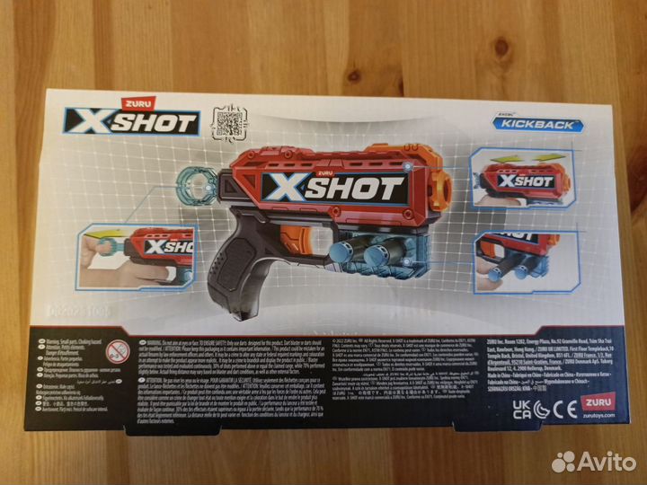 Новый Nerf Бластер пистолет zuru X-Shot Kickback