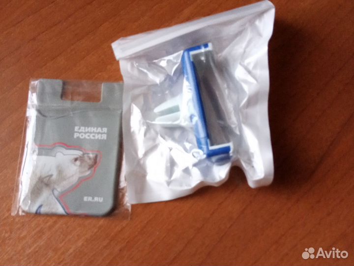 Единая Россия под карту и под телефон