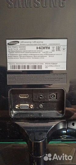 Монитор samsung S22D390Q