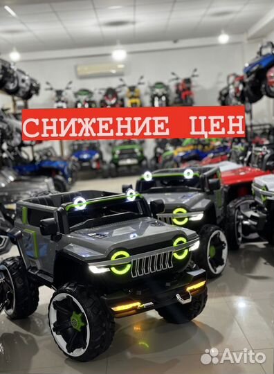 Детские электромобили машинки