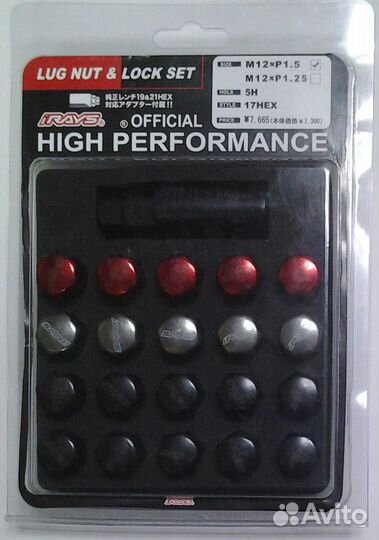 Гайки Колеса Цветные M12*1.5 20шт+1кл