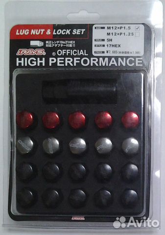 Гайки Колеса Цветные M12*1.5 20шт+1кл