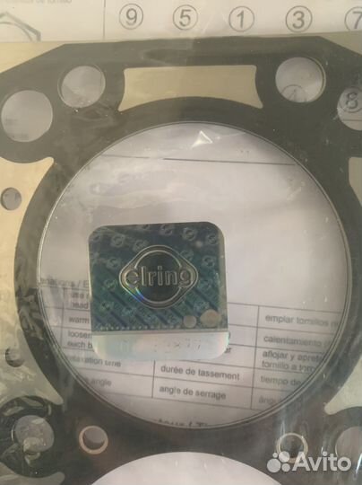 Прокладка гбц chevrolet lacetti