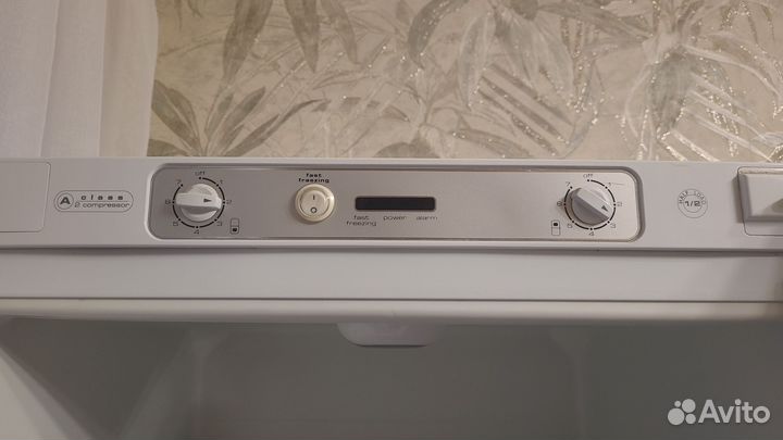 Холодильник