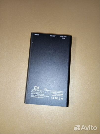 Повербанк xiaomi