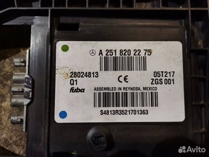 Антенна A2518202275 Mercedes-Benz M-Class W164