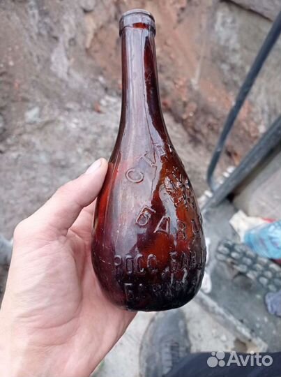 Бутылка стеклянная