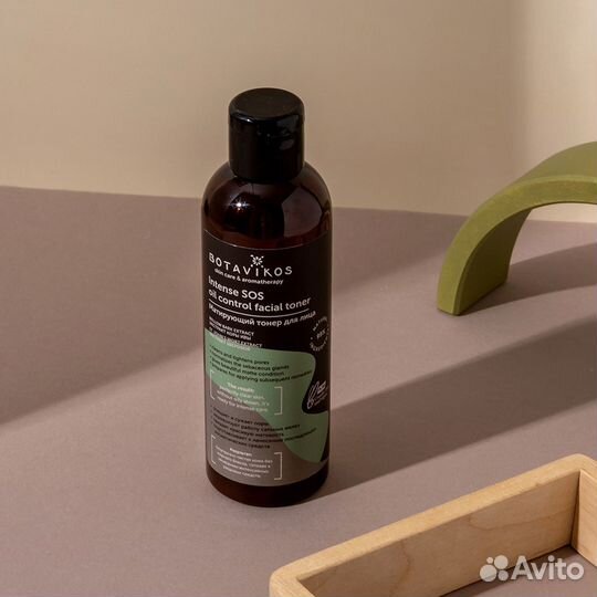 Botavikos Матирующий тонер для лица 200мл