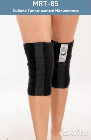 Пояса из собачьей и верблюжьей шерсти