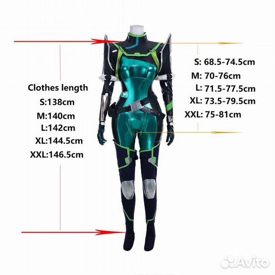 Косплей костюм и парик Valorant Viper