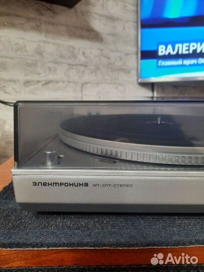 Электроника эп 017