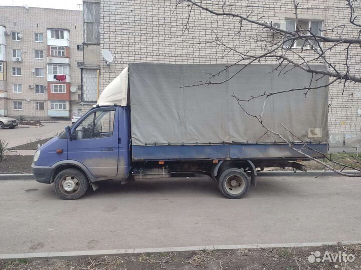 Грузоперевозки