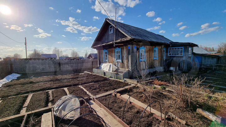 Дом 37,7 м² на участке 6 сот.