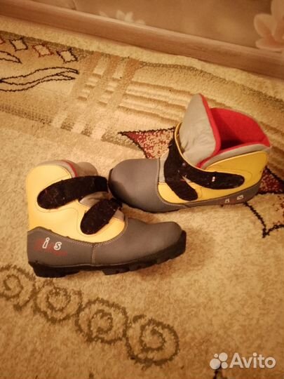 Лыжи беговые детские 150 с ботинками