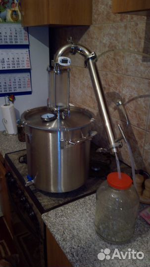 Самогонный аппарат Luxstahl 3 PRO