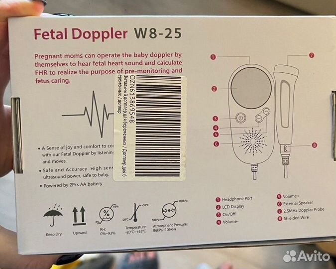 Фетальный доплер Fetal Doppler W8-25 с гелем