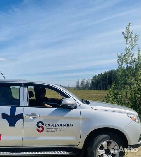 Вахта. Водитель кат. В