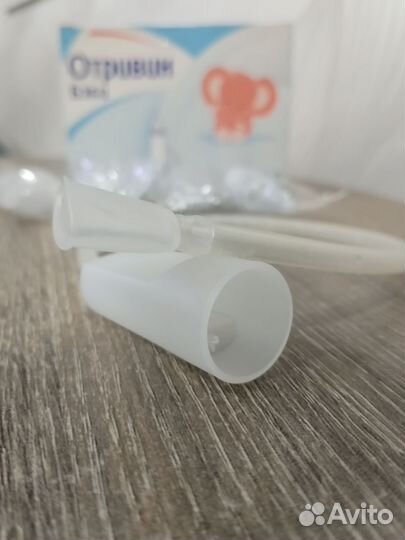 Аспиратор назальный Отривин Бэби с насадками