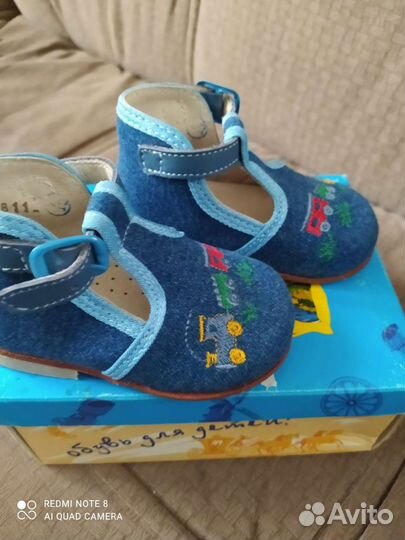 Сандали новые