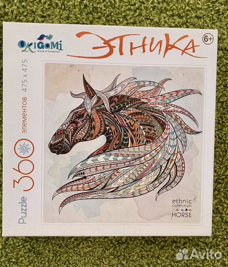 Пазлы 360 деталей