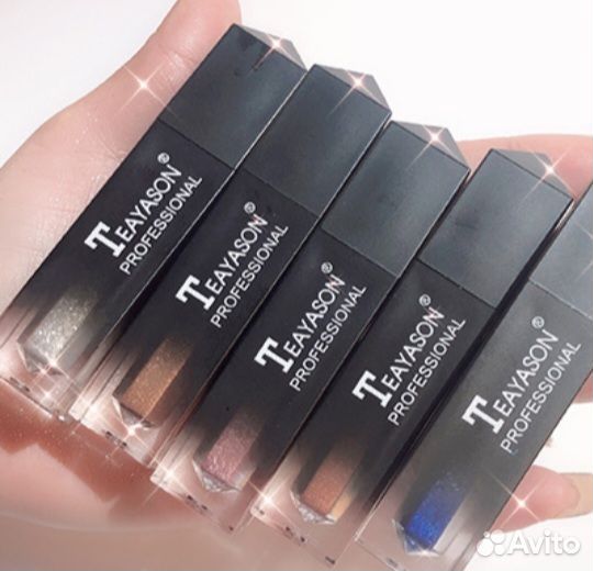 Блестящие жидкие тени