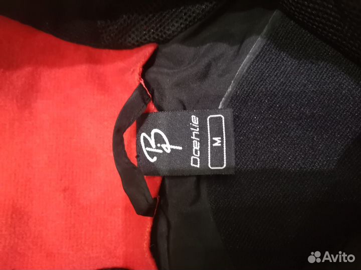 Лыжная куртка Bjorn Daehlie, размер M